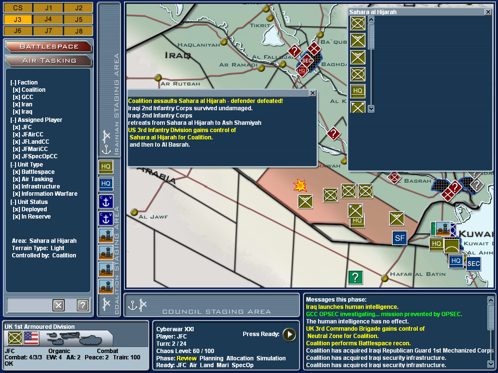 The J3 - BATTLESPACE display